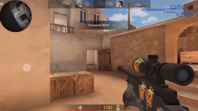 А чо написать? смотреть онлайн