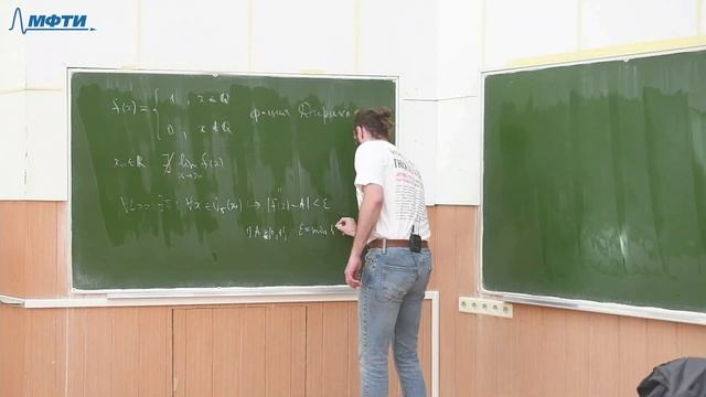 Введение в математический анализ, Голубев М. О. 29.09.2021г. смотреть онлайн