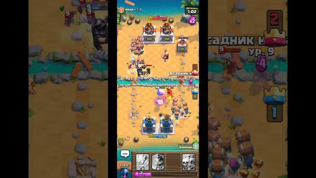 Проходим испытания Стенобоев в Clash of Royal смотреть онлайн