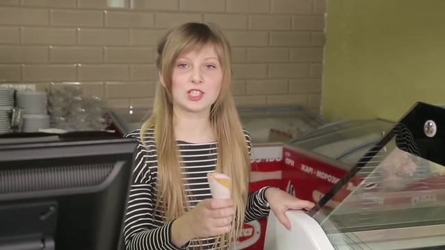 Купуй морозиво та виграй Велосипед від ТМ "Ласунка"! смотреть онлайн