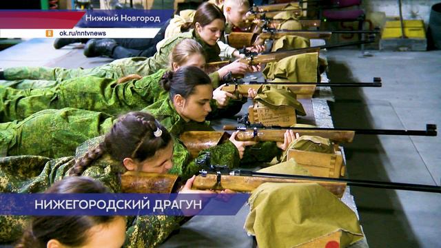 Открытый турнир по юношескому многоборью . «Нижегородский Драгун» смотреть онлайн