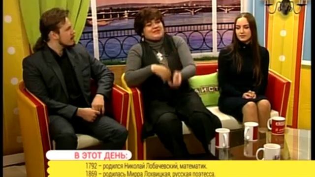 Утреннее шоу "Барабан", эфир от 23 ноября 2017 смотреть онлайн