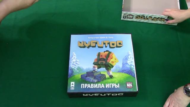 Распаковываем настольную игру Кубитос и дополнение Шедевры и коллекционную коробку к АЗК смотреть онлайн