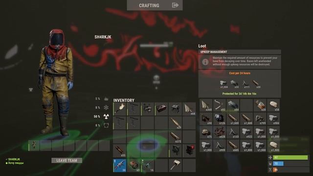 RUST - СЕКРЕТ БЕСКОНЕЧНОЙ УДАЧИ в РАСТ. Шарк / SH4RKJK