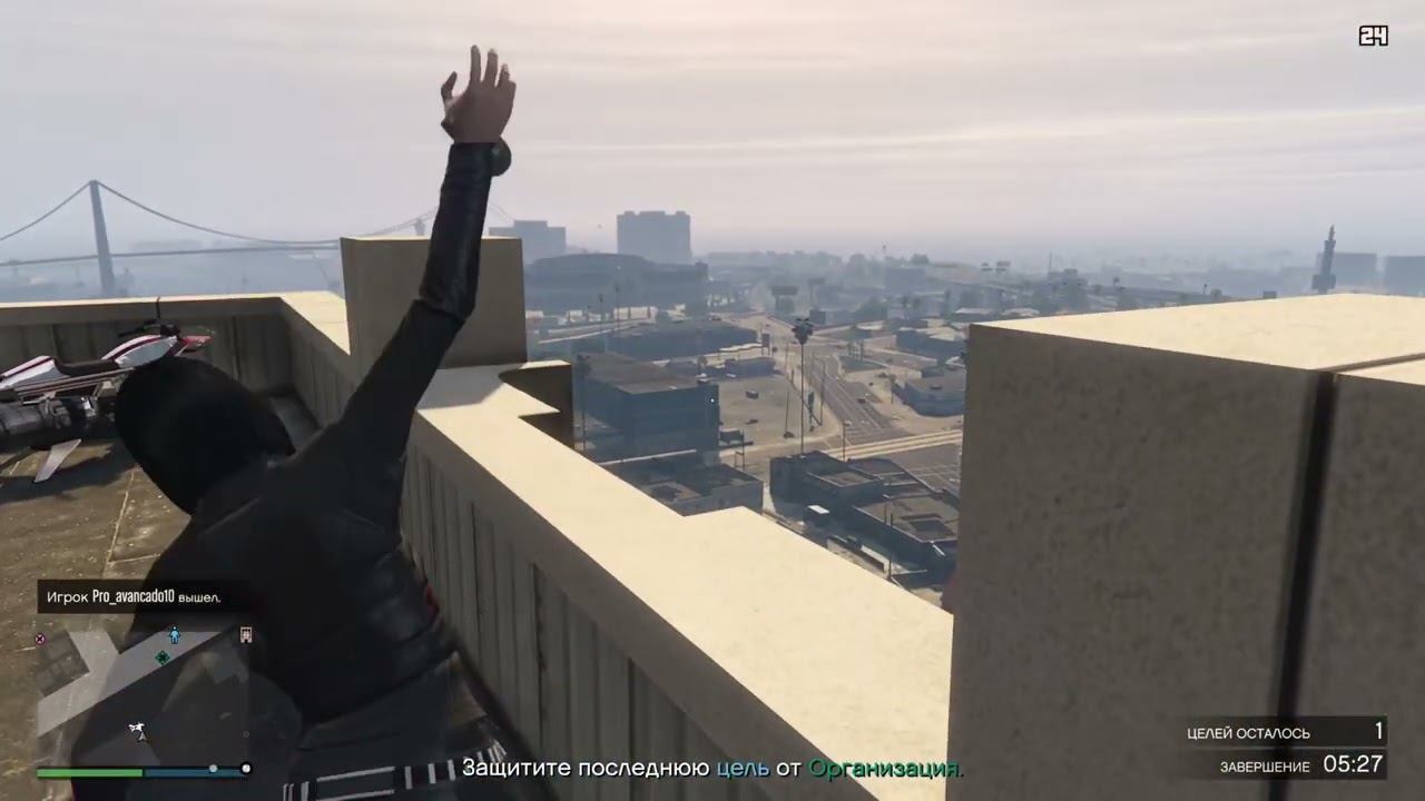 GTA Online смотреть онлайн