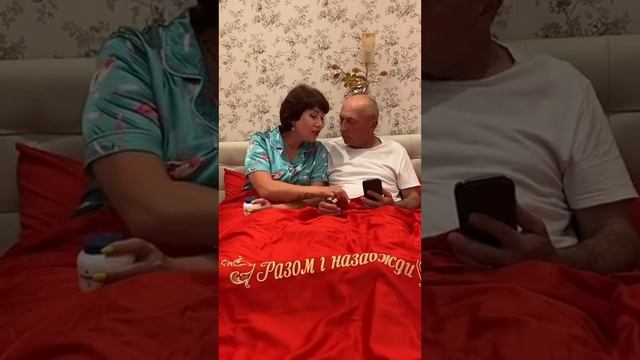 После 28 лет совместной жизни❤️ Шекспир в шоке?♀️ смотреть онлайн