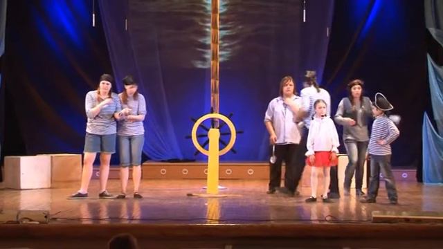 "По морям, по волнам". Спектакль (2013 год) смотреть онлайн