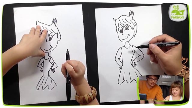 Как рисовать РАДОСТЬ (JOY) из мультика ГОЛОВОЛОМКА | Урок рисования для детей смотреть онлайн