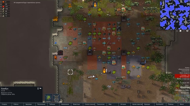 Одиночный старт на пекле /01/ RimWorld HSK B18 старт одиночкой