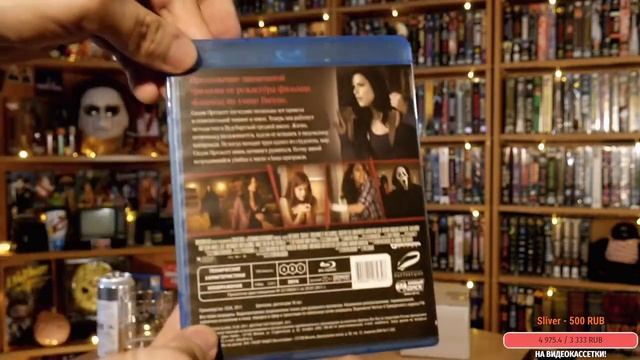 Осенний СТРИМ распаковка - Общение, подарки, комиксы, диски! смотреть онлайн