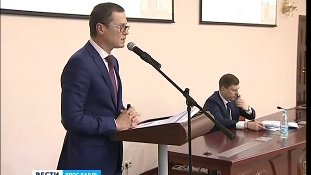 В Ярославле впервые прошел "бизнес-час" смотреть онлайн