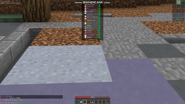 VimeWorld Easter Egg [4/4] смотреть онлайн