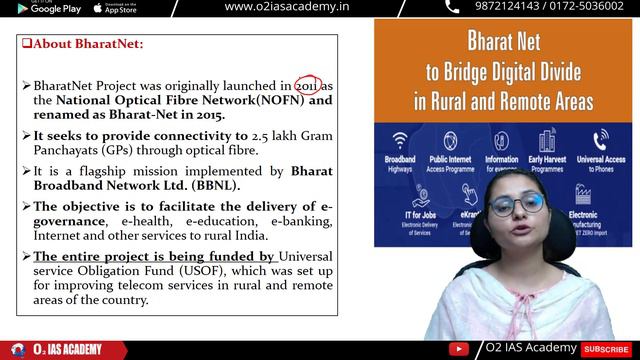 Current affairs for HCS Prelims 2022 - Science & Technology in News 2022 - HCS Prelims Crash Cours смотреть онлайн