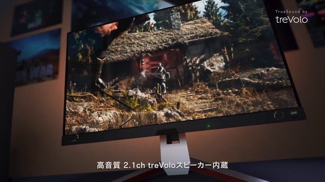 【MOBIUZ】31.5インチ 144Hz 4Kゲーミングモニター EX3210U смотреть онлайн
