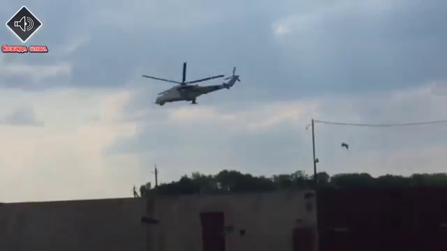 13 05 2014 Краматорск над Дмитриевкой пролетел боевой вертолет с ракетами смотреть онлайн