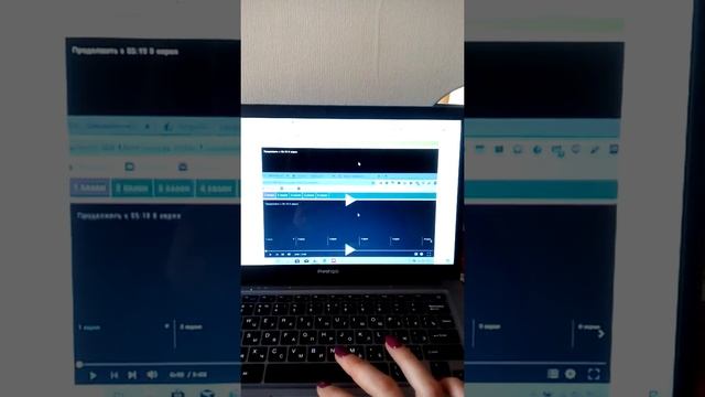 Tmall Smartbook Prestigio 141 C3 14.1