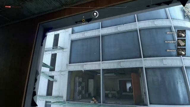 Dying Light 2 Stay Human Let's play #31 Добыл УФ лампы. Разрушитель ушел в текстуры смотреть онлайн