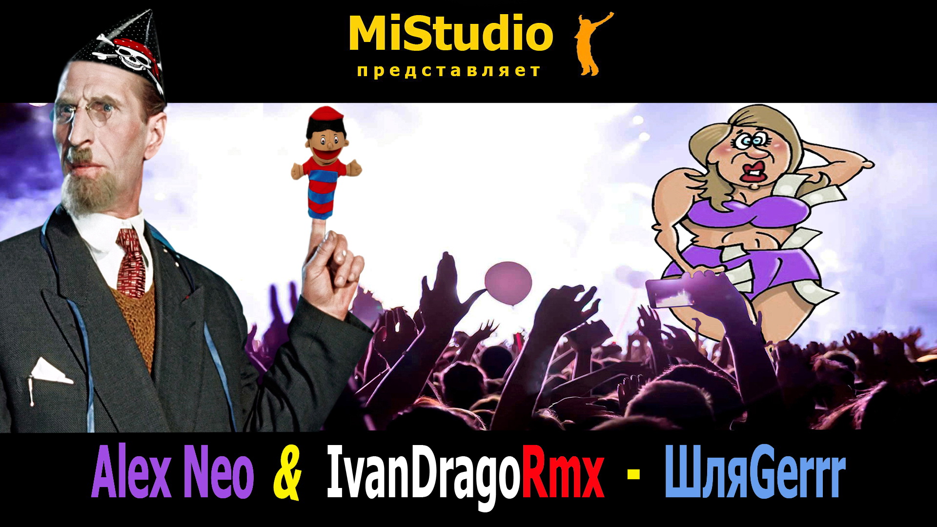 Alex Neo & IvanDragoRmx - ШляGerrr (MiStudio) смотреть онлайн