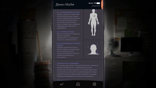 Начинаем страдать снова ? SIMULACRA 2 || #1 смотреть онлайн