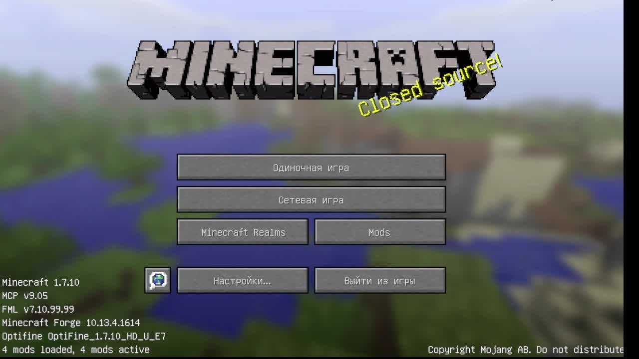 играю в майнкрафт 1 раз смотреть онлайн