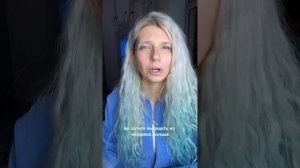 Если мужчина предлагает жить без брака