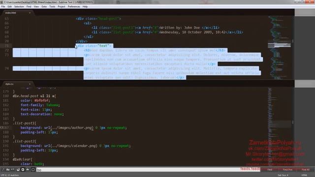 Как можно оформить статьи для сайта смотреть онлайн