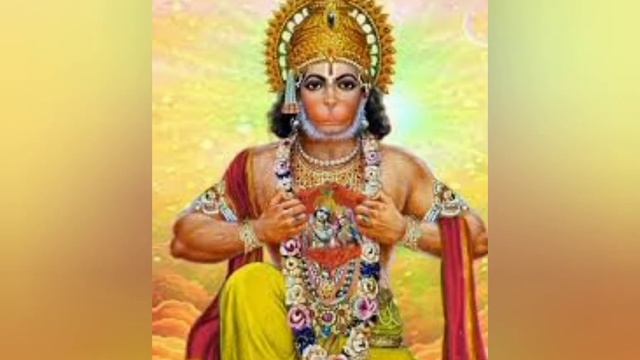 Хануман чалиса 