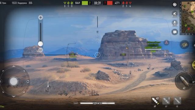 Выгул Cromwell.mp4