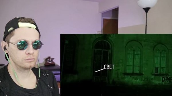 Установил КОНТАКТ с призраками! Аналитика GhostBuster