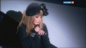 Пугачева "Сны о любви"