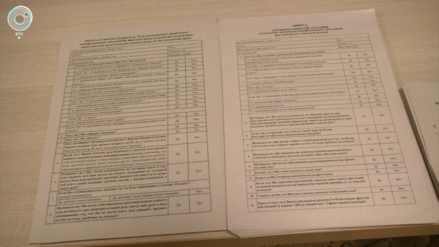 Медицинский субботник прошёл в новосибирских поликлиниках смотреть онлайн