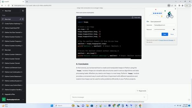 python create heap смотреть онлайн
