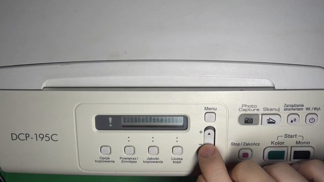 Change system Language on Brother DCP-100 series Printer / Change language on DCP-195C printer смотреть онлайн