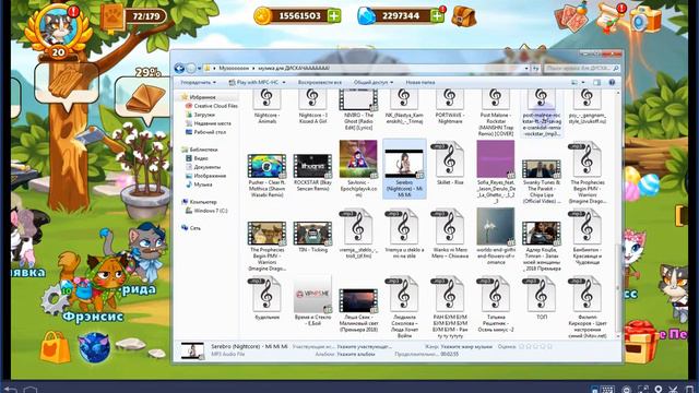 Играю Castle cats!1 Часть 20 уровень! смотреть онлайн