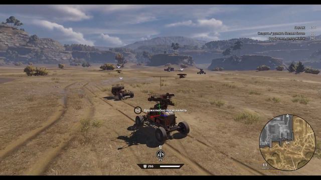 #Crossout Phoenix + Annihilator смотреть онлайн