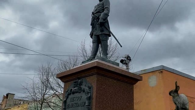 Великий Петр, твой каждый след для сердца русского есть памятник священный смотреть онлайн