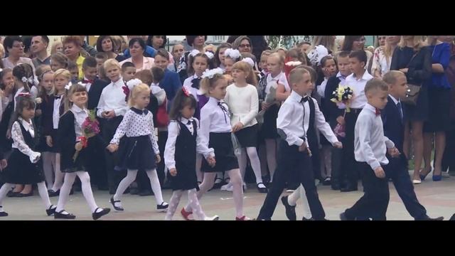 1 сентября 2017г. СШ№40 Наша Лиза идёт в школу смотреть онлайн
