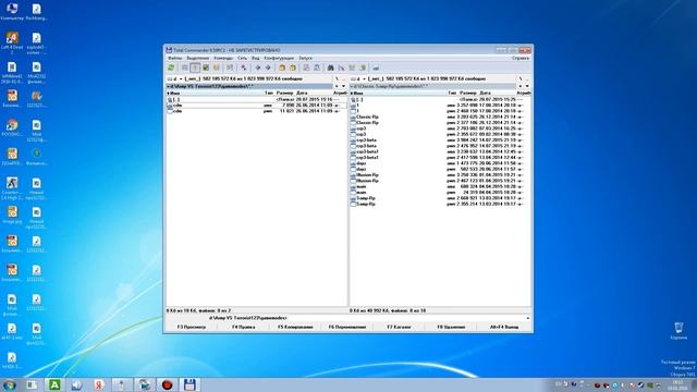 Как добавить сервер на хостинг? Ответ! смотреть онлайн