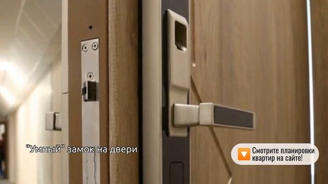 Обзор новостройки "Дом Мечты", Нижний Новгород, пер.Корейский,8 смотреть онлайн