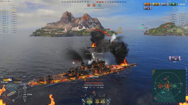 Качаем ветку британских линкоров - линкор "Лайон" # 1 смотреть онлайн