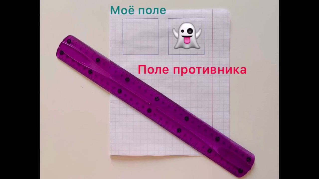 Логопеды МПГУ в помощь детям и родителям
