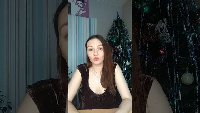 Что подарить ракам, львам и девам смотреть онлайн
