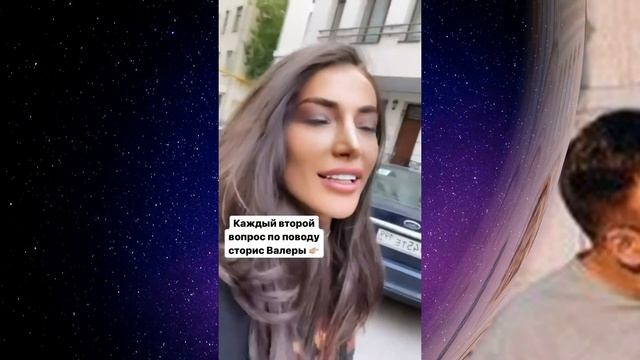 Левченко запретила Валерию Блюменкранцу общаться с бывшей женой Татой смотреть онлайн