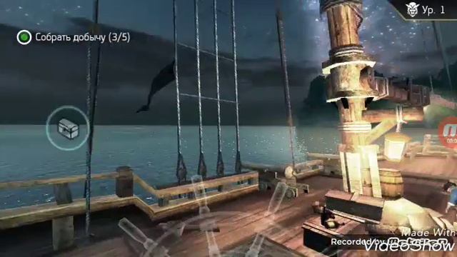 Assassins Creed Pirates Обзор игры.