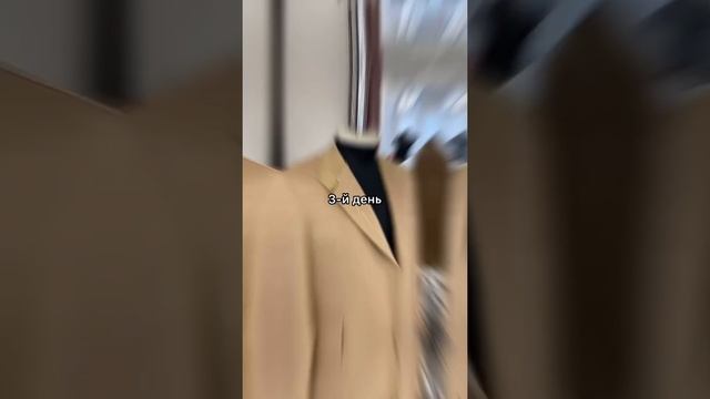 Индивидуальный пошив мужского пальто на разных этапах. смотреть онлайн