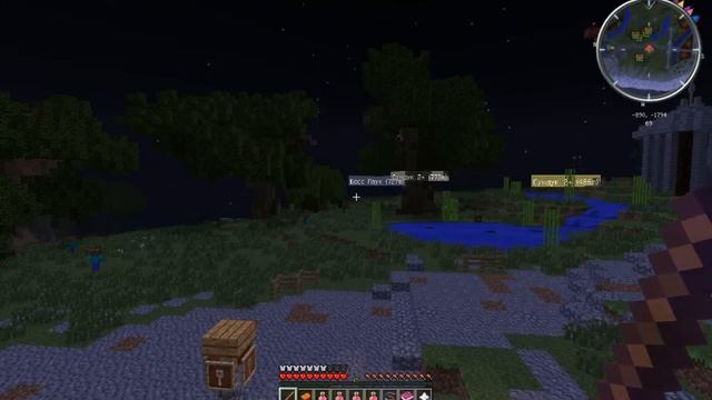 Wynncraft Гайд #2 Боссы смотреть онлайн