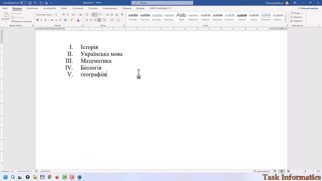 3.1. Створення та опрацювання списків у текстовому документі. Завдання 2 | 6 клас | Ривкінд смотреть онлайн