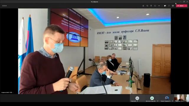 ХХI Международная научно-практическая конференция «Научное наследие Ф.А. Щербины: казачество и истор смотреть онлайн
