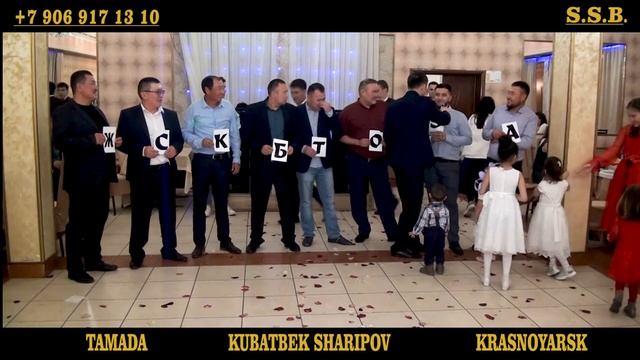 KUBATBEK SHARIPOV TAMADA смотреть онлайн