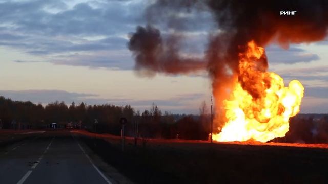 Разрыв газопровода в городском округе Луховицы смотреть онлайн